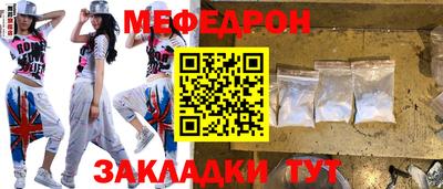 каннабис Нарткала