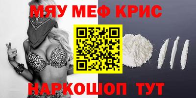 каннабис Нарткала