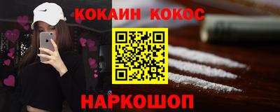 каннабис Нарткала