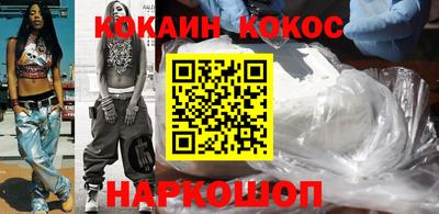 каннабис Нарткала
