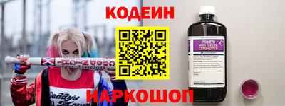 каннабис Нарткала