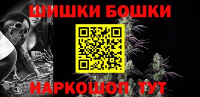 прущий лед Нальчик
