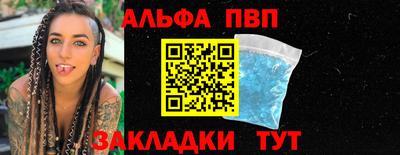 каннабис Нарткала