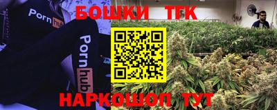 каннабис Нарткала