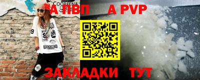 каннабис Нарткала