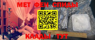 каннабис Нарткала