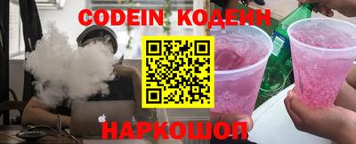 каннабис Нарткала
