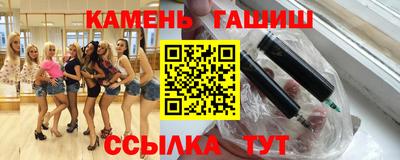 каннабис Нарткала