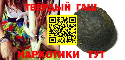 каннабис Нарткала