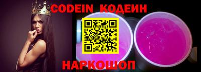 каннабис Нарткала